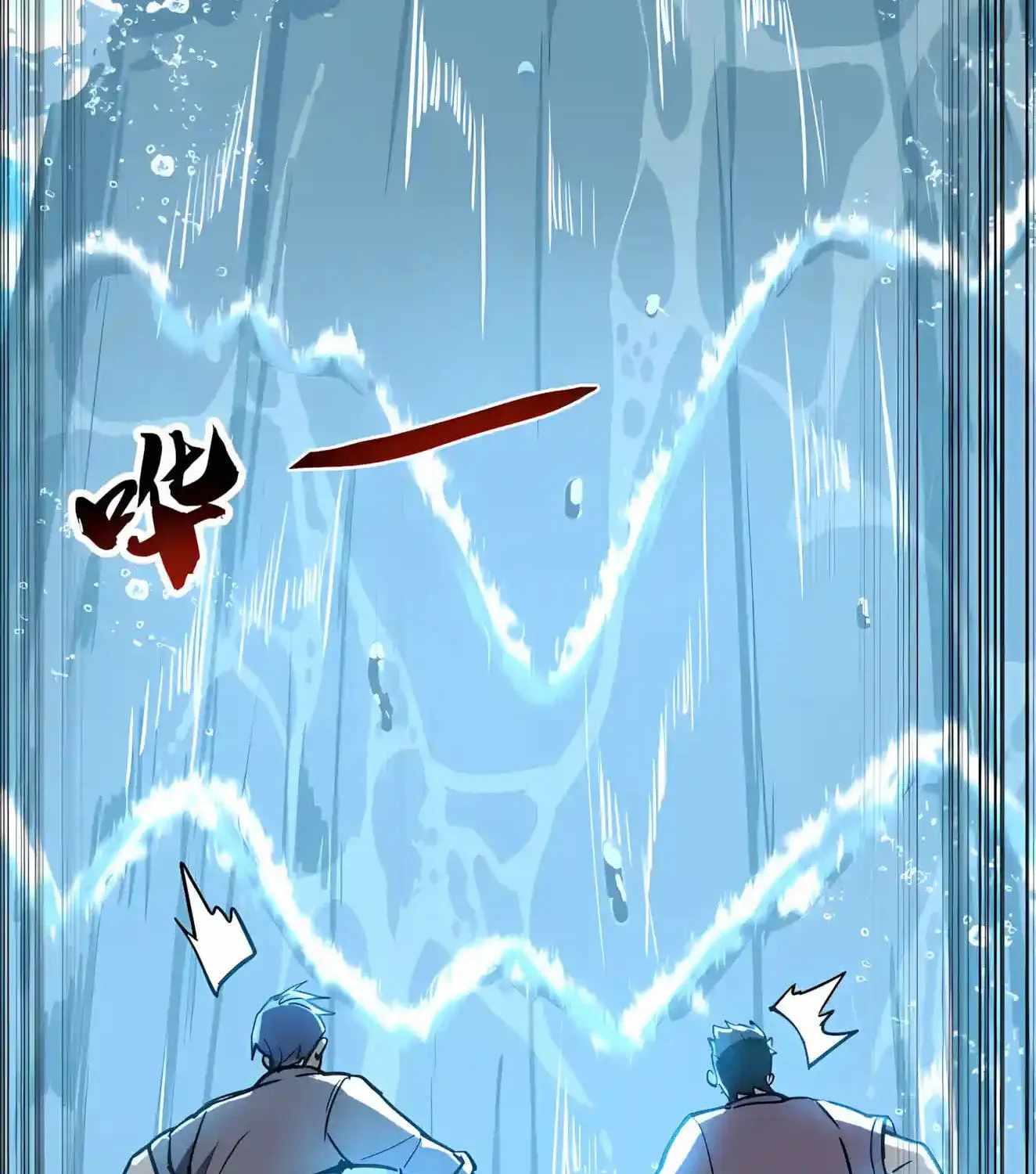 High Martial Arts: Sweeping Through Three Thousand Emperors with One Hand! — Chapter 64 — page 79