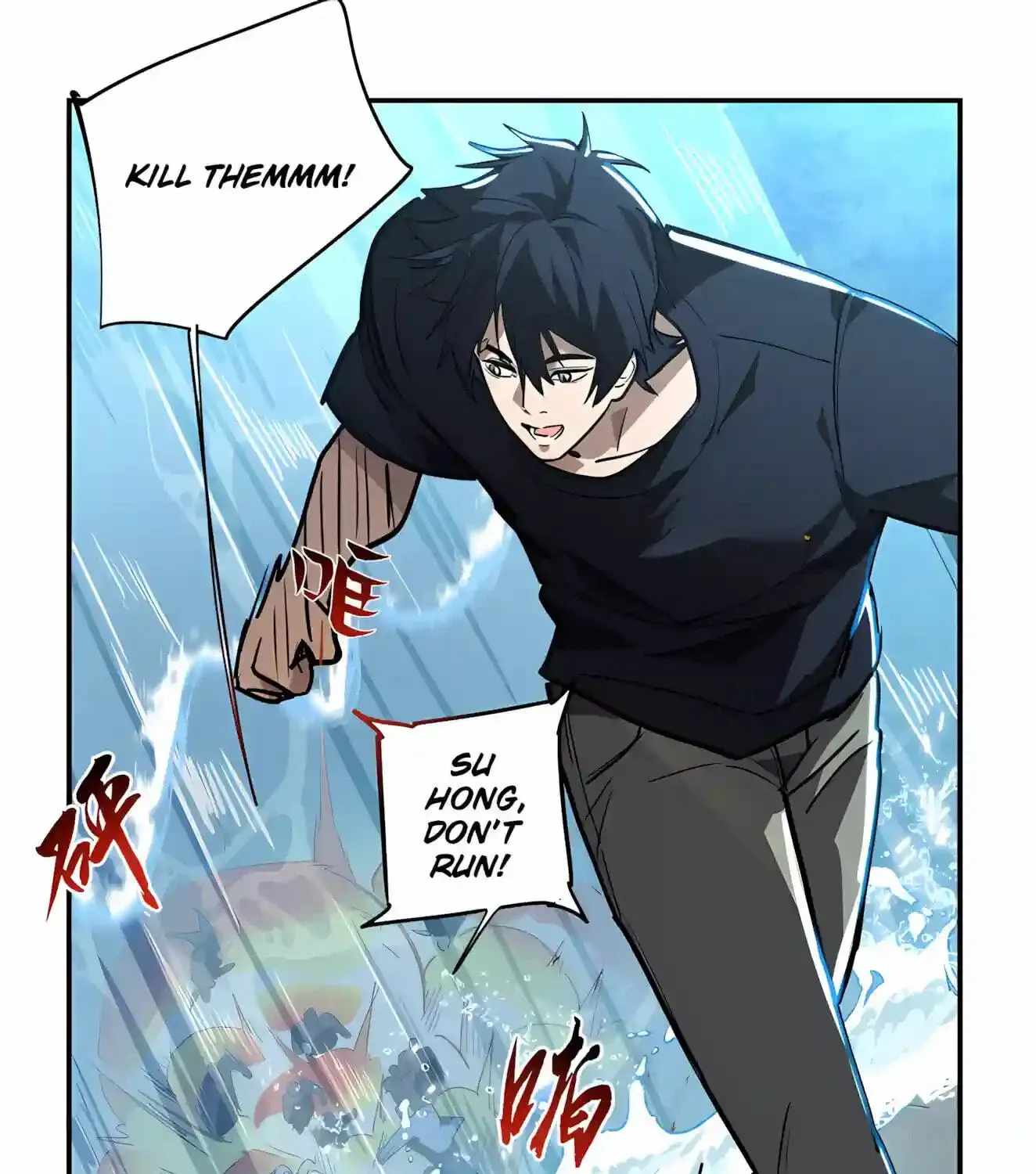 High Martial Arts: Sweeping Through Three Thousand Emperors with One Hand! — Chapter 64 — page 89