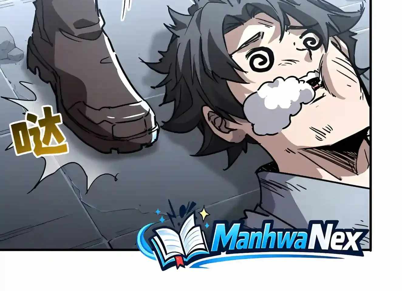 High Martial Arts: Sweeping Through Three Thousand Emperors with One Hand! — Chapter 64 — page 128