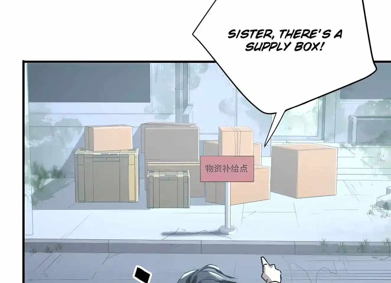High Martial Arts: Sweeping Through Three Thousand Emperors with One Hand! — Chapter 64 — page 134