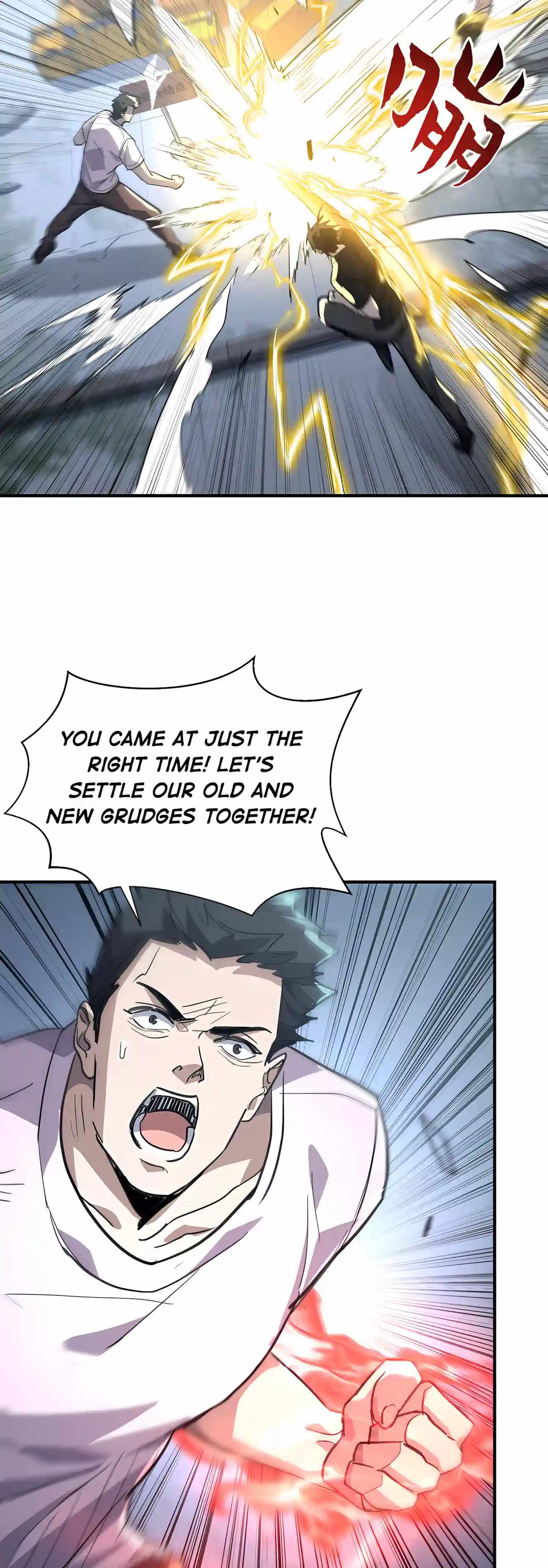 High Martial Arts: Sweeping Through Three Thousand Emperors with One Hand! — Chapter 65 — page 4