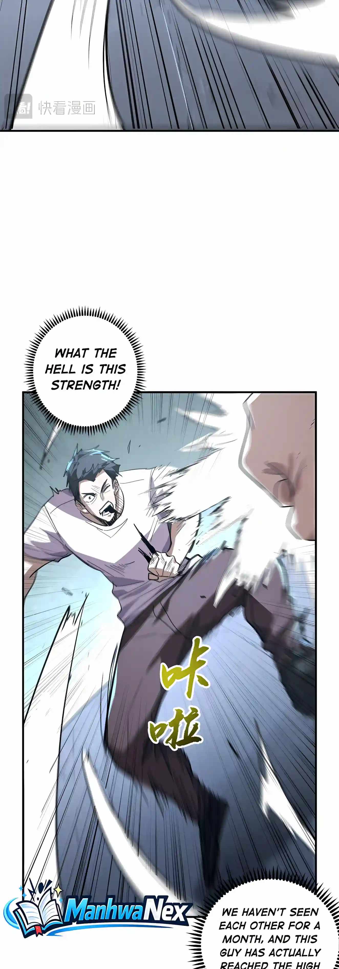 High Martial Arts: Sweeping Through Three Thousand Emperors with One Hand! — Chapter 65 — page 6