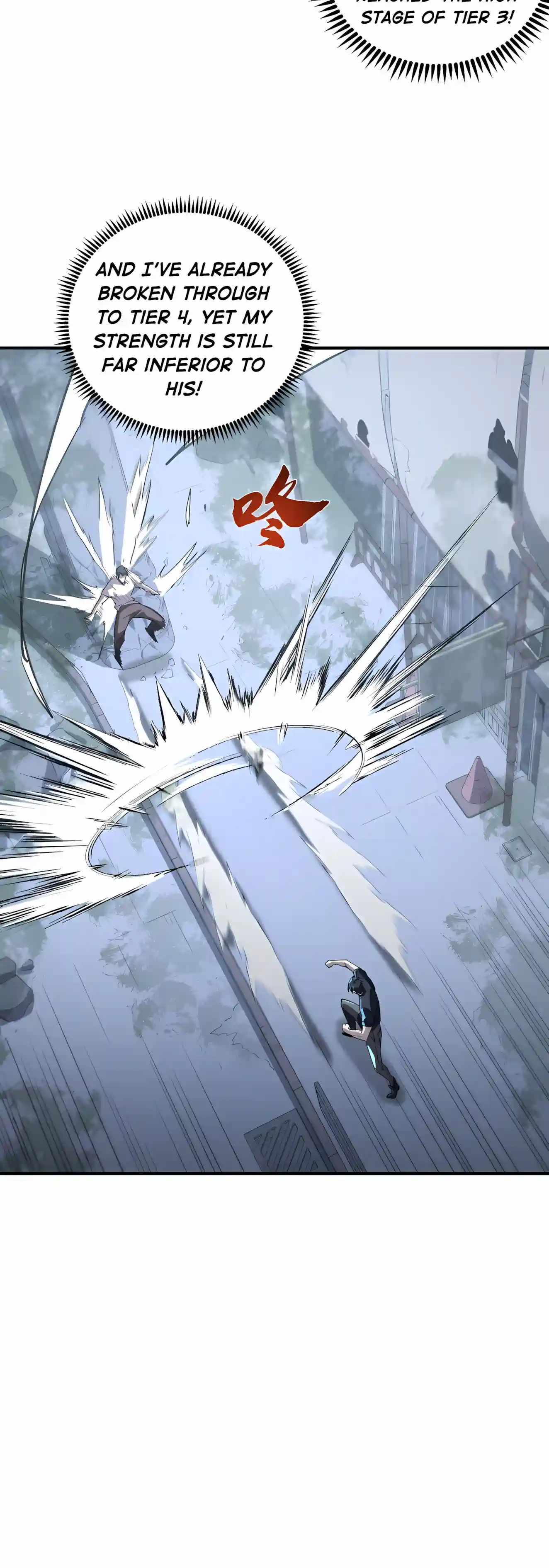 High Martial Arts: Sweeping Through Three Thousand Emperors with One Hand! — Chapter 65 — page 7