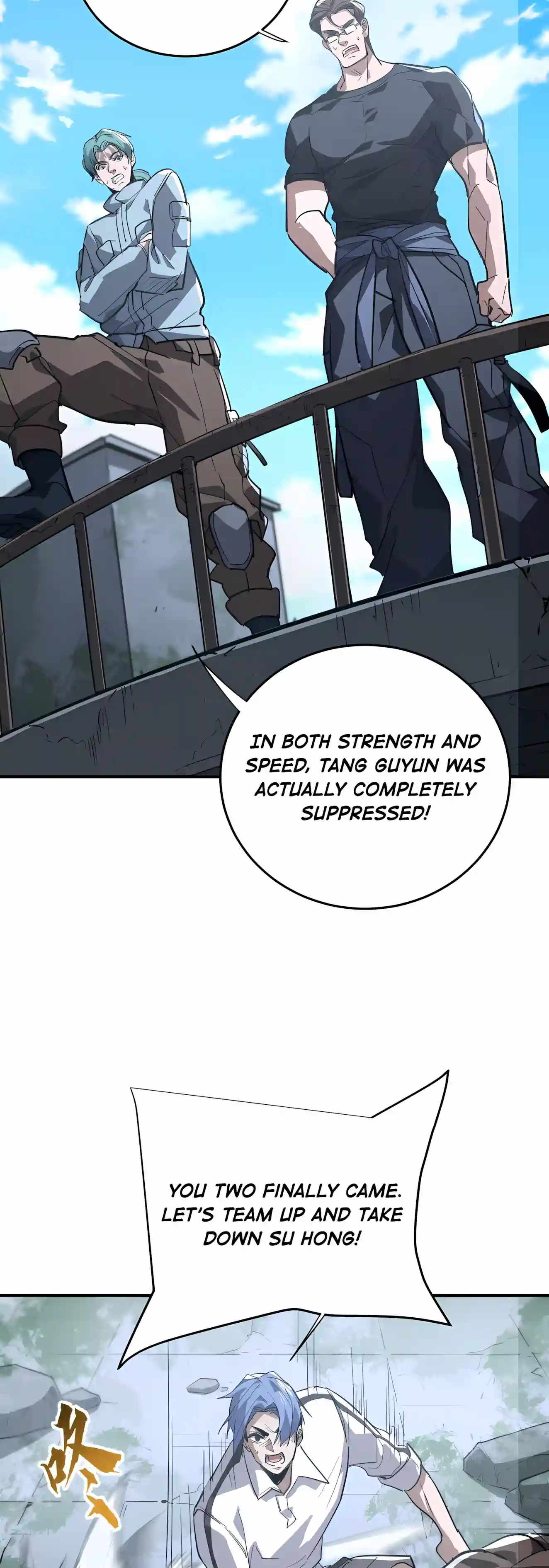 High Martial Arts: Sweeping Through Three Thousand Emperors with One Hand! — Chapter 65 — page 15