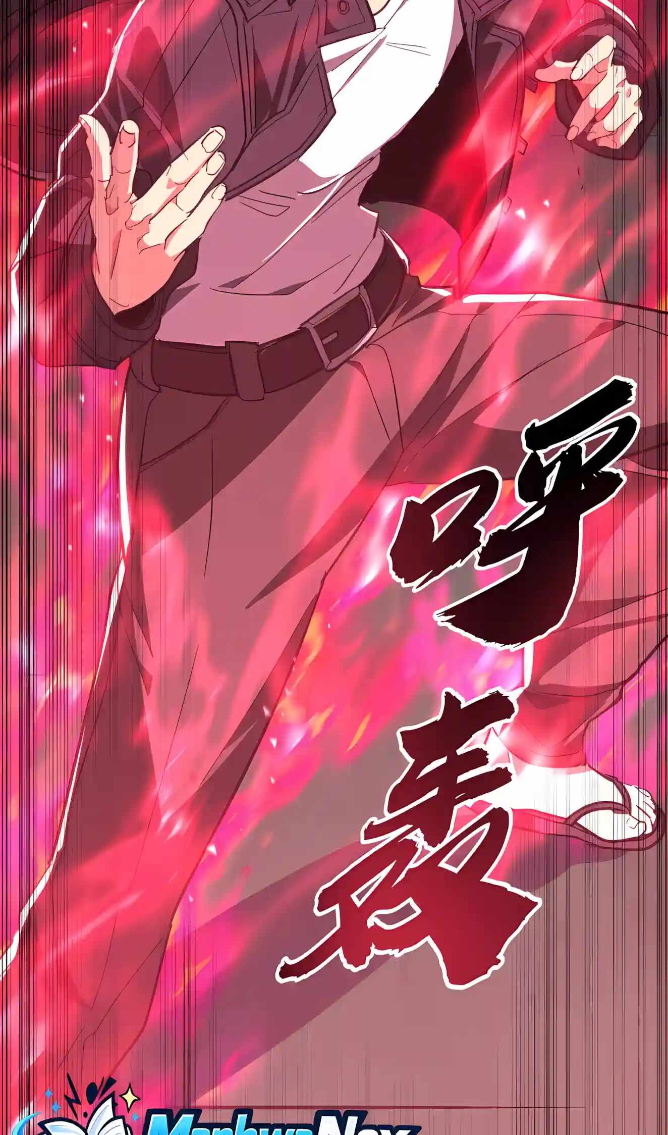 High Martial Arts: Sweeping Through Three Thousand Emperors with One Hand! — Chapter 65 — page 45