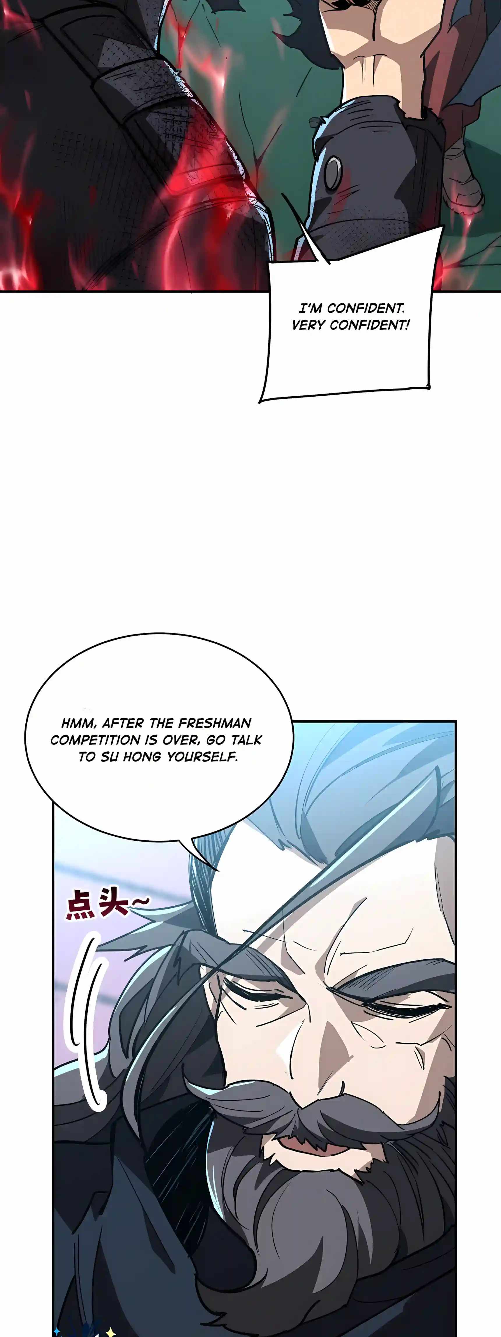 High Martial Arts: Sweeping Through Three Thousand Emperors with One Hand! — Chapter 66 — page 6