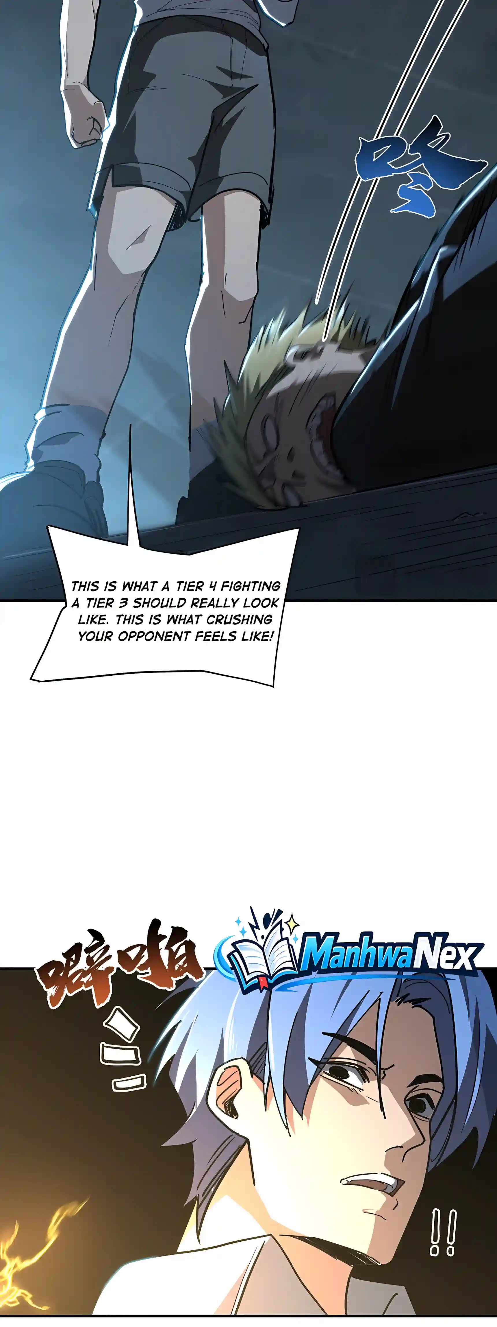 High Martial Arts: Sweeping Through Three Thousand Emperors with One Hand! — Chapter 66 — page 15