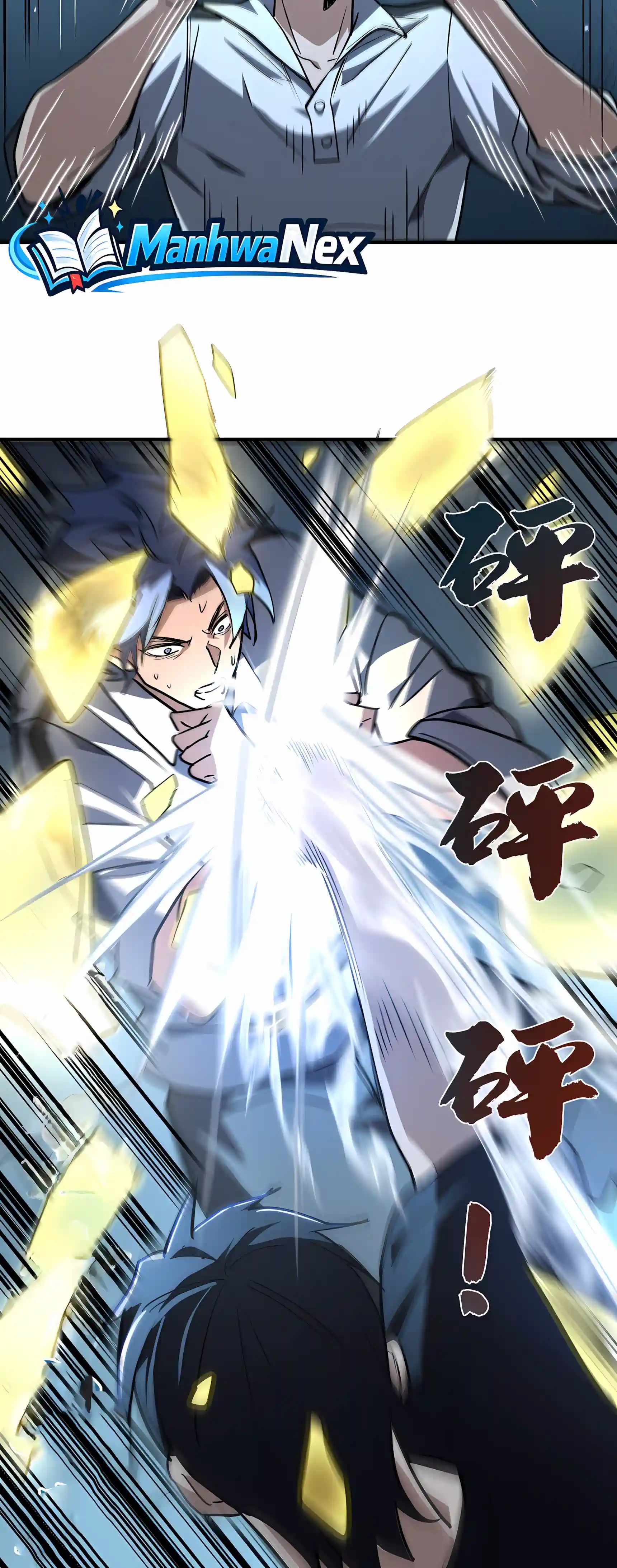 High Martial Arts: Sweeping Through Three Thousand Emperors with One Hand! — Chapter 66 — page 20