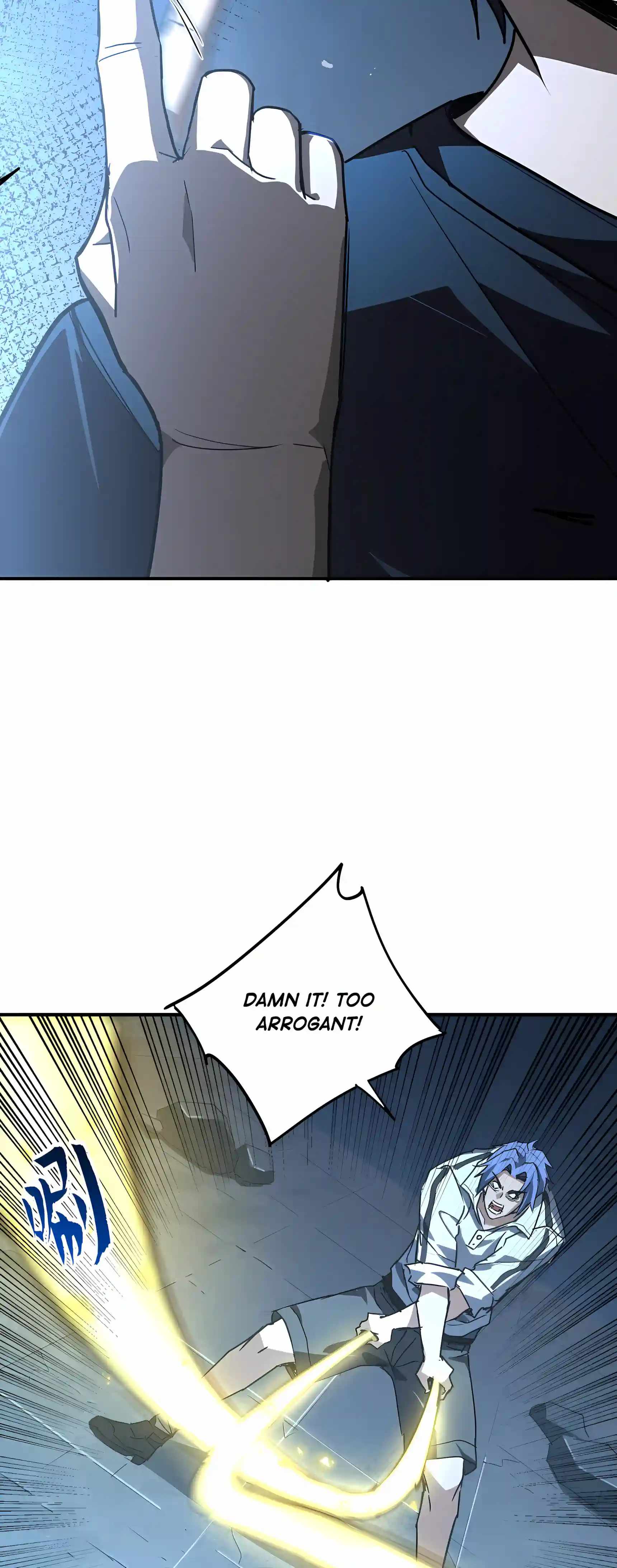 High Martial Arts: Sweeping Through Three Thousand Emperors with One Hand! — Chapter 66 — page 25