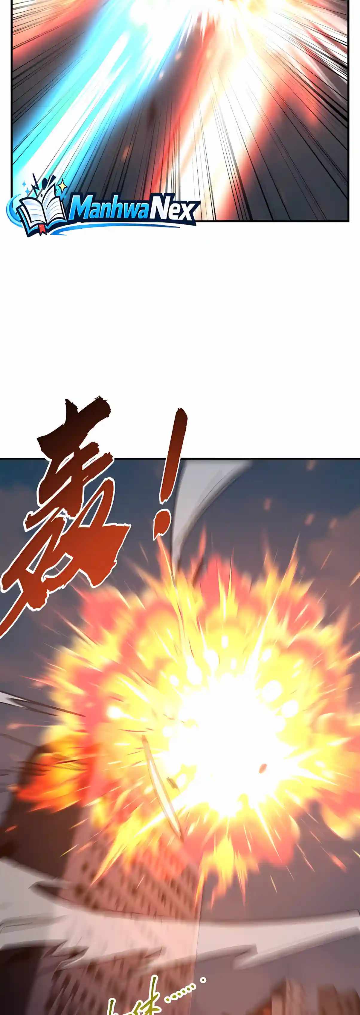 High Martial Arts: Sweeping Through Three Thousand Emperors with One Hand! — Chapter 67 — page 7