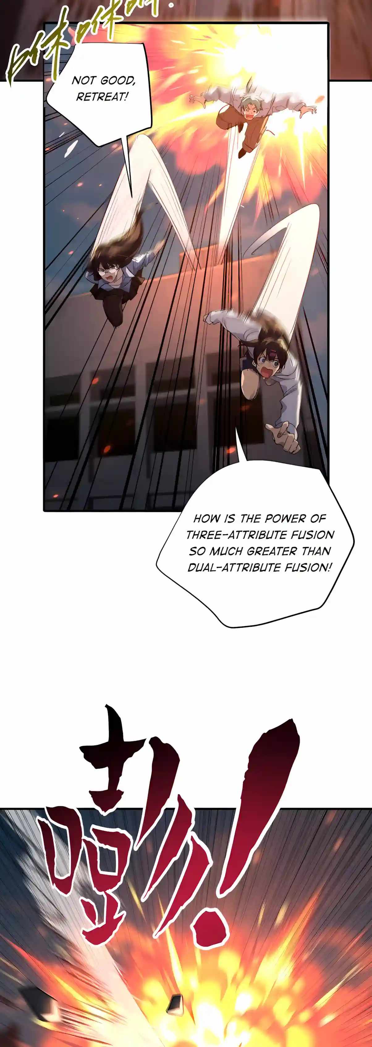 High Martial Arts: Sweeping Through Three Thousand Emperors with One Hand! — Chapter 67 — page 8