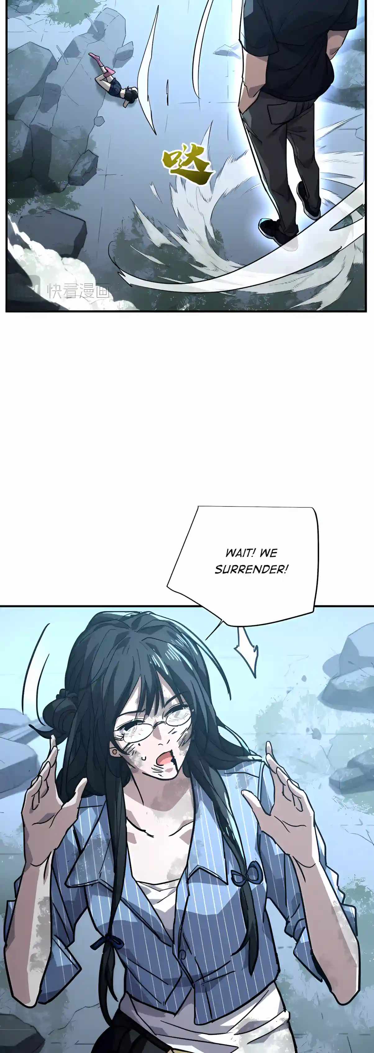 High Martial Arts: Sweeping Through Three Thousand Emperors with One Hand! — Chapter 67 — page 14