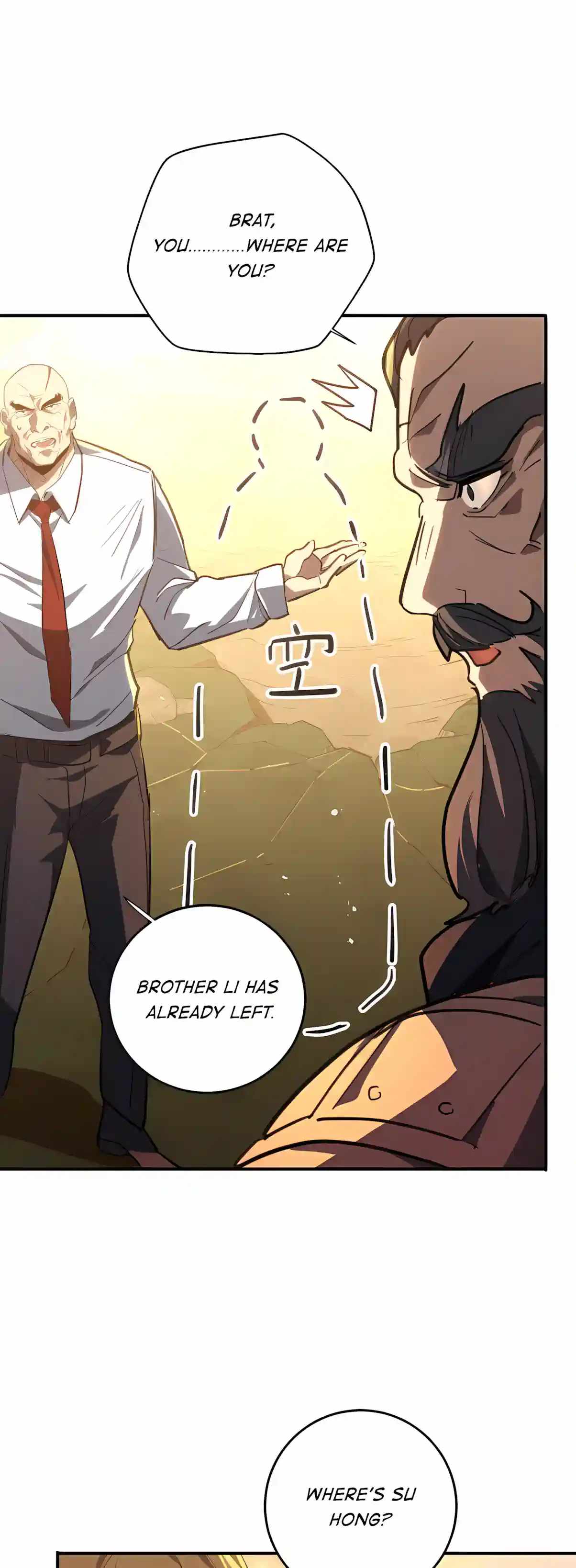 High Martial Arts: Sweeping Through Three Thousand Emperors with One Hand! — Chapter 67 — page 40