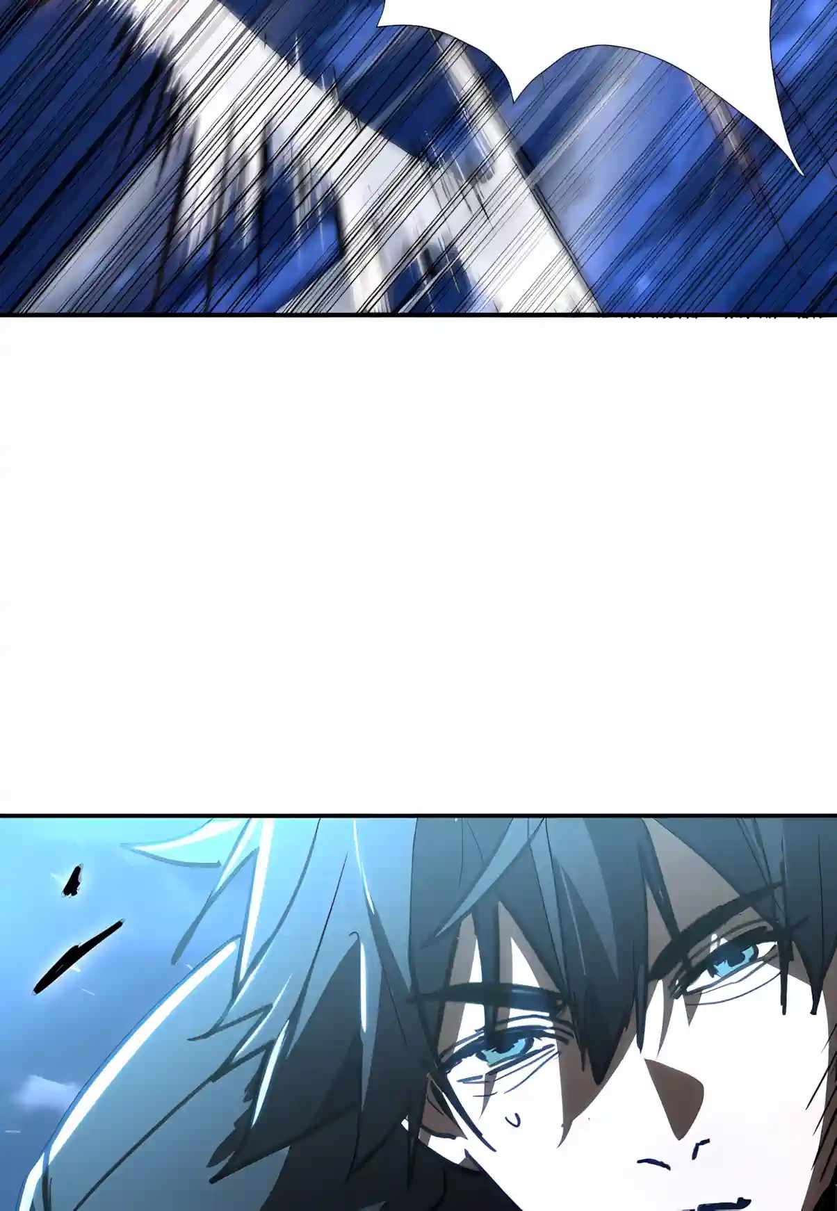 High Martial Arts: Sweeping Through Three Thousand Emperors with One Hand! — Chapter 67 — page 43