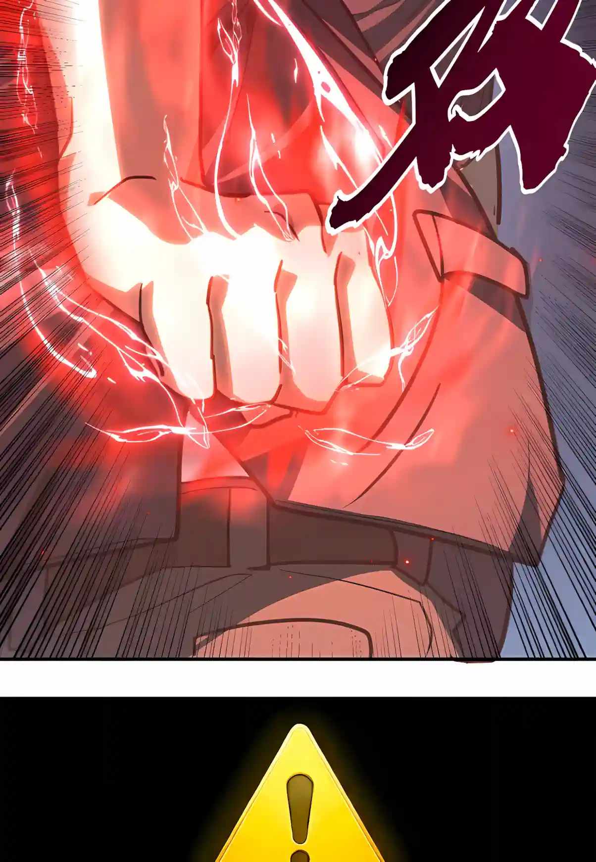 High Martial Arts: Sweeping Through Three Thousand Emperors with One Hand! — Chapter 67 — page 47