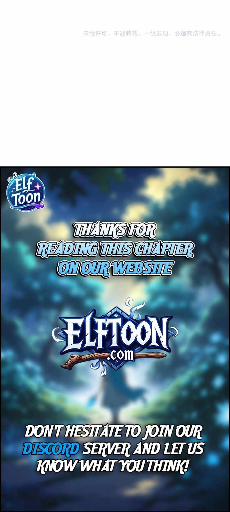 High Martial Arts: Sweeping Through Three Thousand Emperors with One Hand! — Chapter 69 — page 8