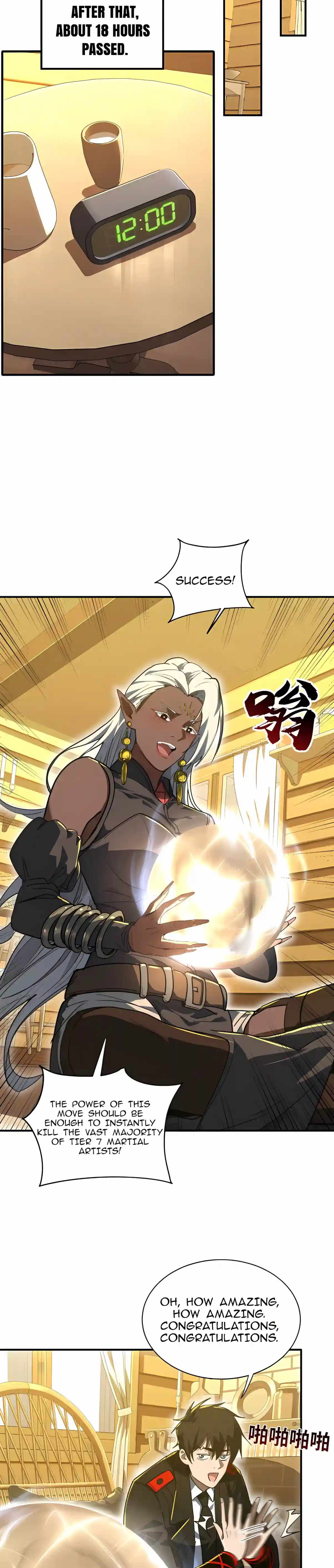 High Martial Arts: Sweeping Through Three Thousand Emperors with One Hand! — Chapter 75 — page 7