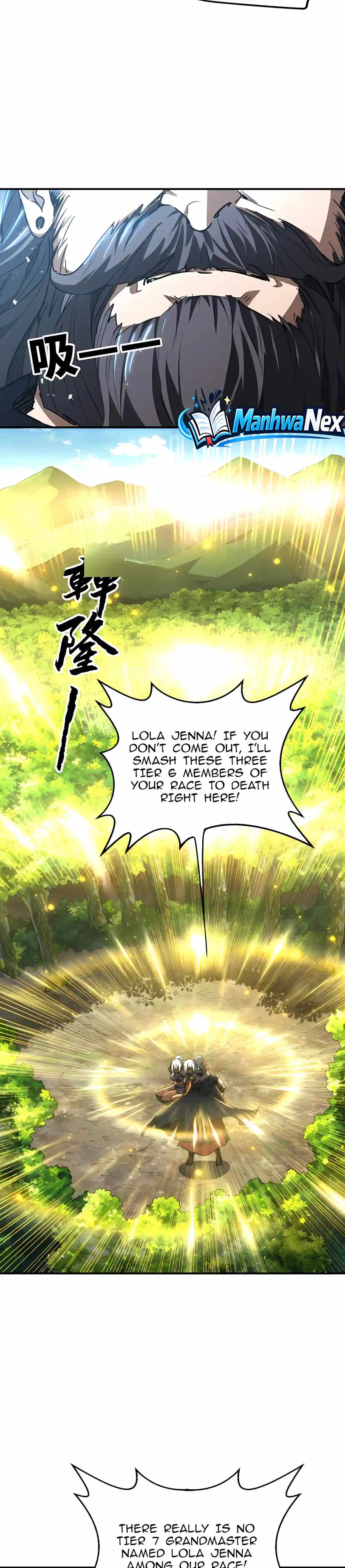 High Martial Arts: Sweeping Through Three Thousand Emperors with One Hand! — Chapter 75 — page 16