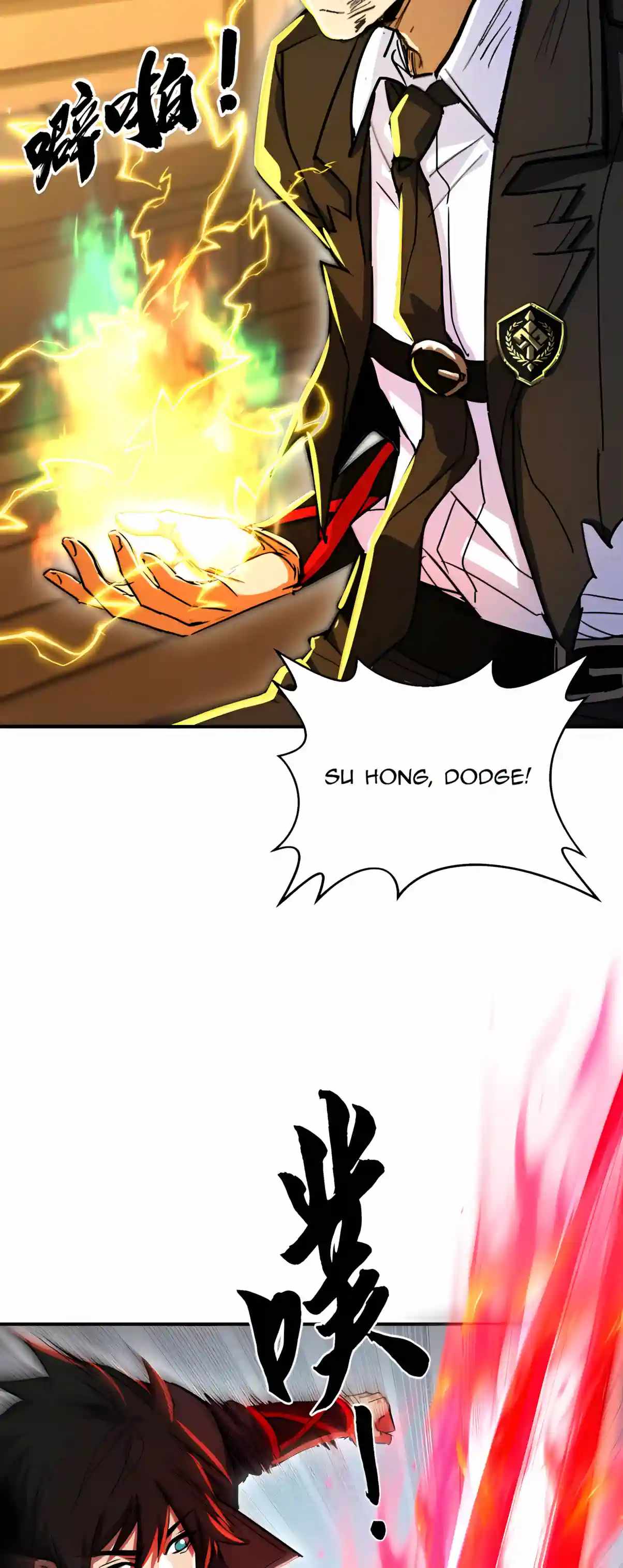 High Martial Arts: Sweeping Through Three Thousand Emperors with One Hand! — Chapter 75 — page 28