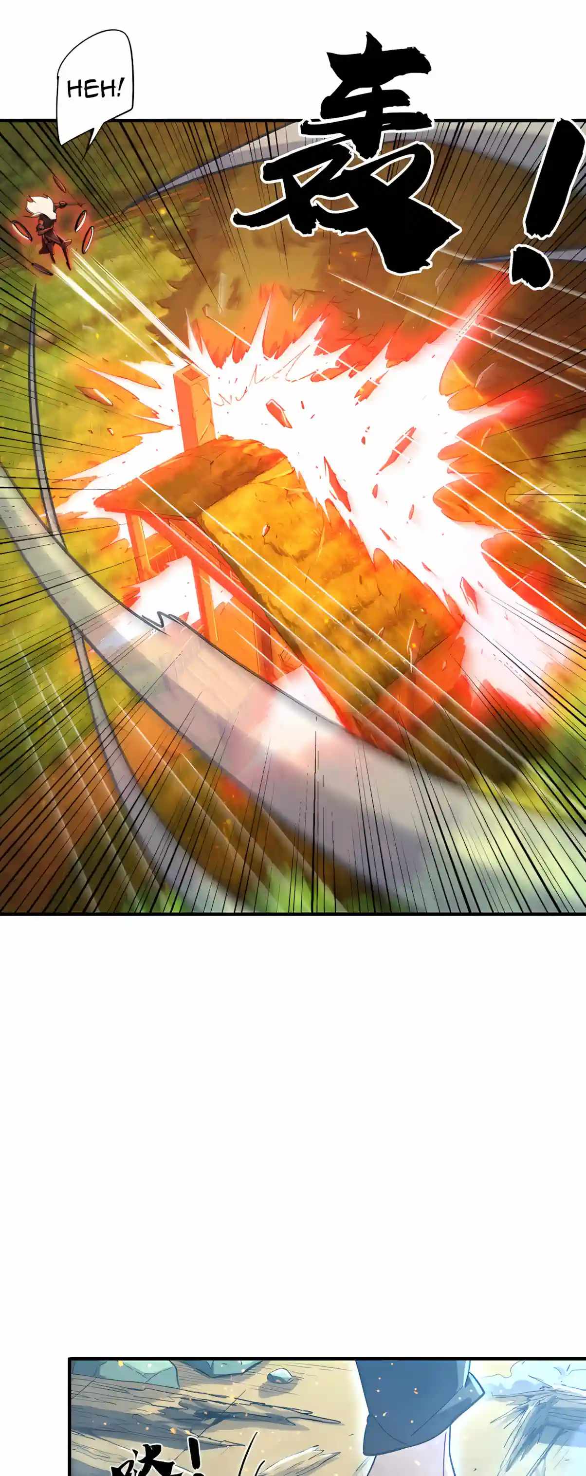 High Martial Arts: Sweeping Through Three Thousand Emperors with One Hand! — Chapter 75 — page 31