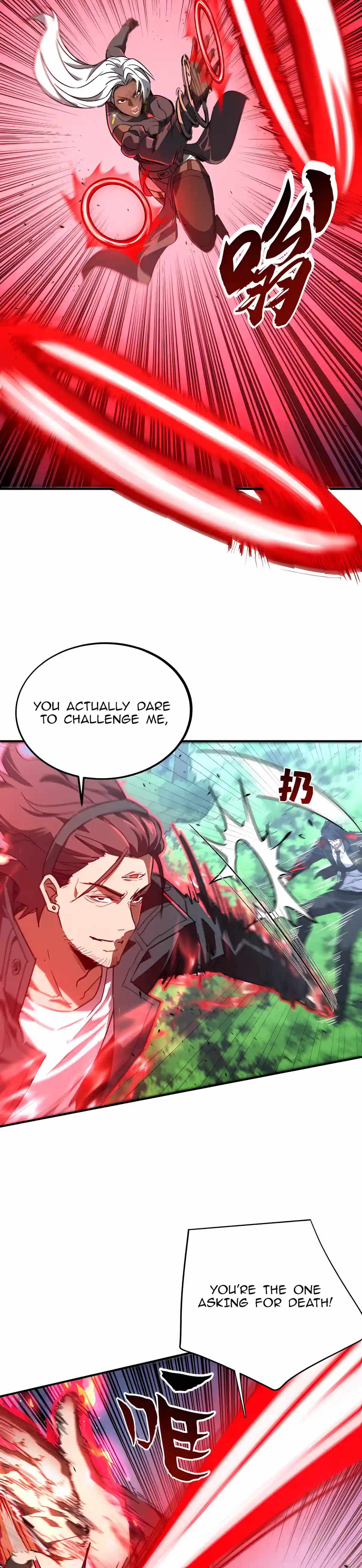 High Martial Arts: Sweeping Through Three Thousand Emperors with One Hand! — Chapter 76 — page 9