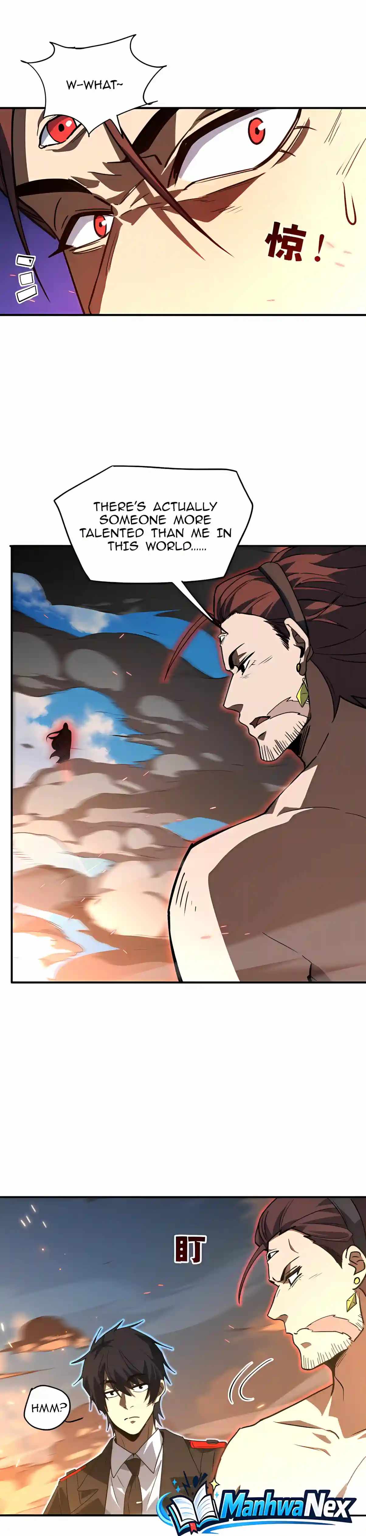 High Martial Arts: Sweeping Through Three Thousand Emperors with One Hand! — Chapter 76 — page 17