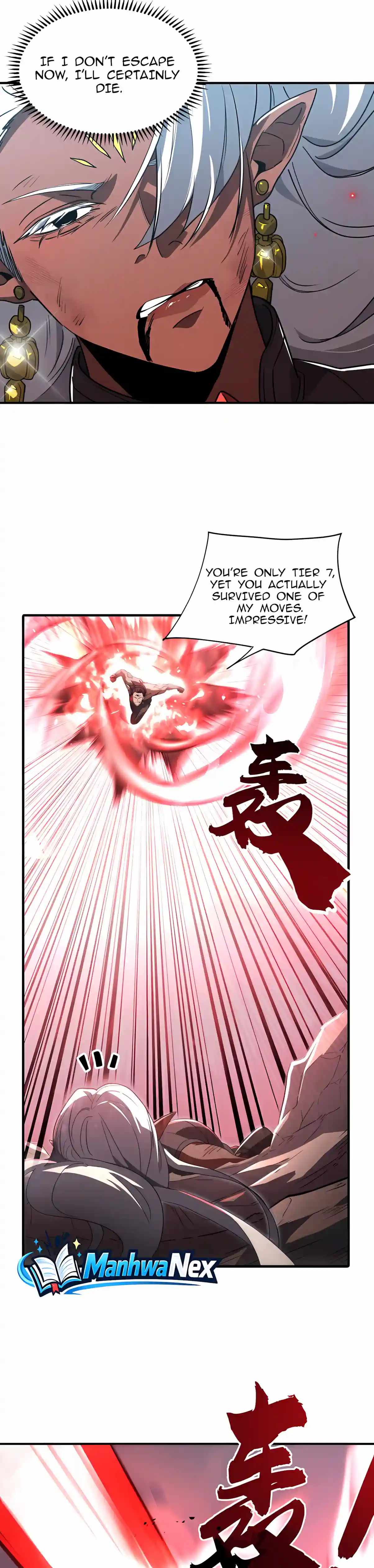 High Martial Arts: Sweeping Through Three Thousand Emperors with One Hand! — Chapter 76 — page 25