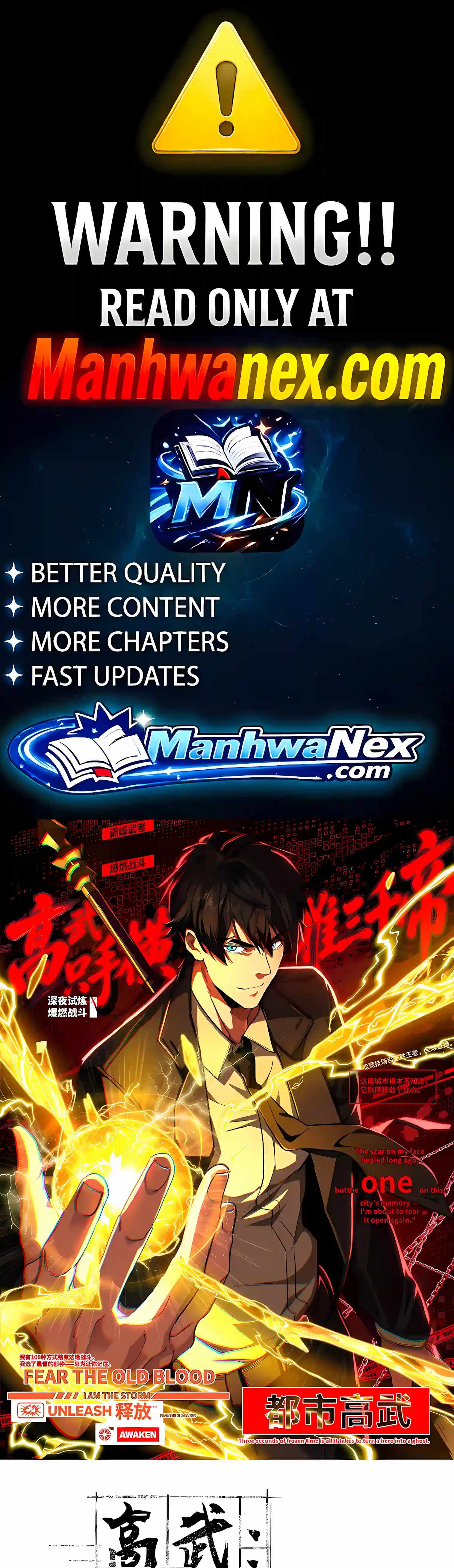 High Martial Arts: Sweeping Through Three Thousand Emperors with One Hand! — Chapter 77 — page 1
