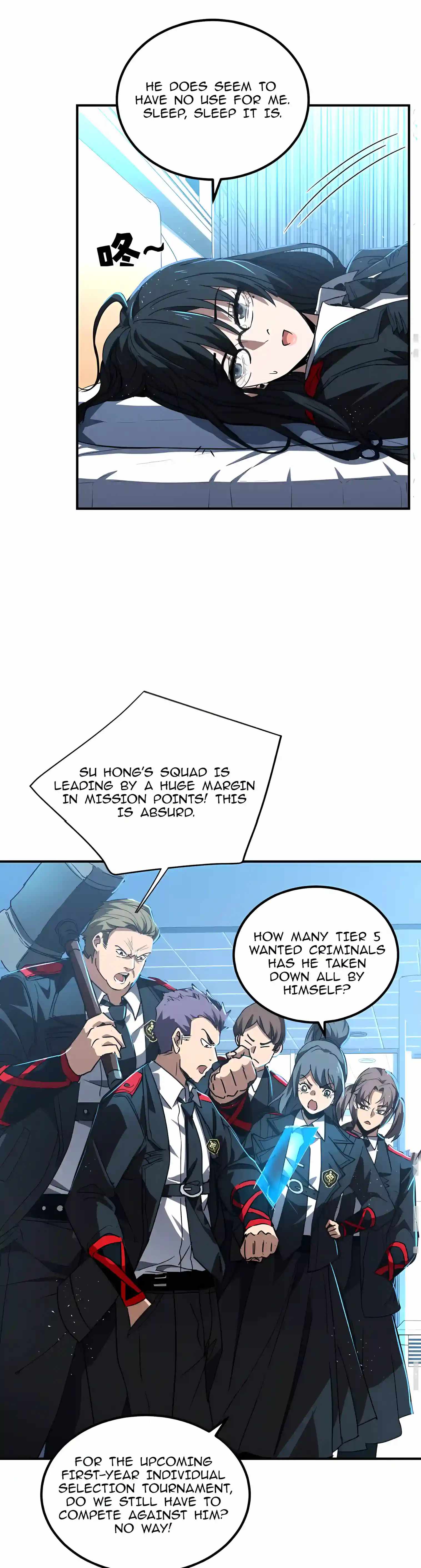 High Martial Arts: Sweeping Through Three Thousand Emperors with One Hand! — Chapter 77 — page 25