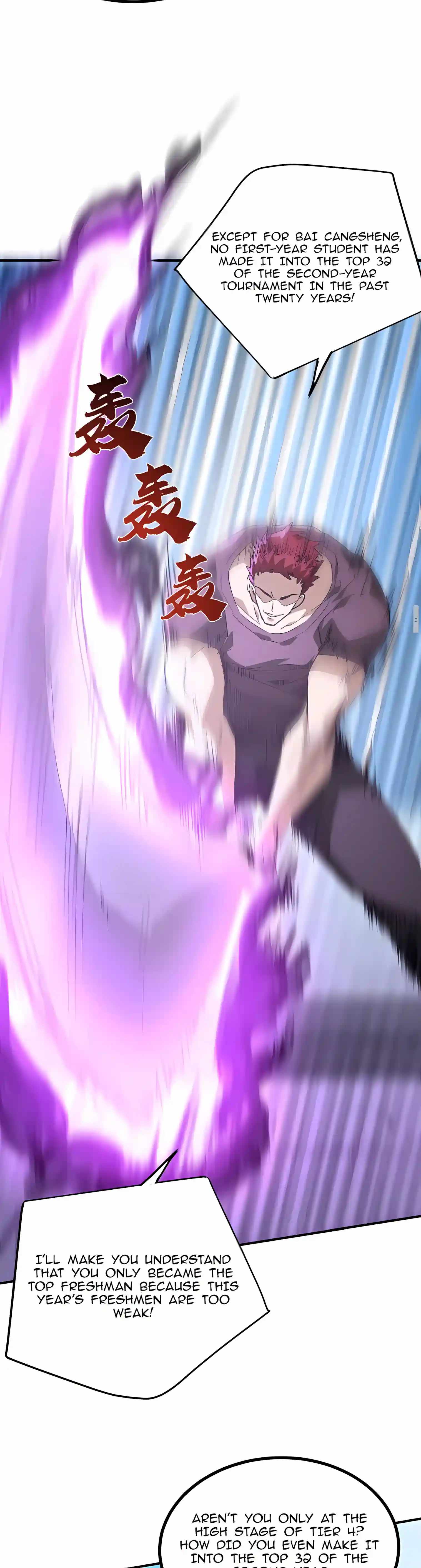 High Martial Arts: Sweeping Through Three Thousand Emperors with One Hand! — Chapter 77 — page 34