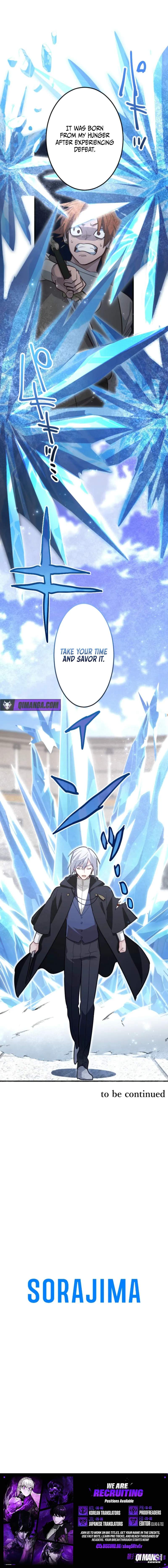 The Regressed Sword Saint’s Magic Theory — Chapter 33 — page 11