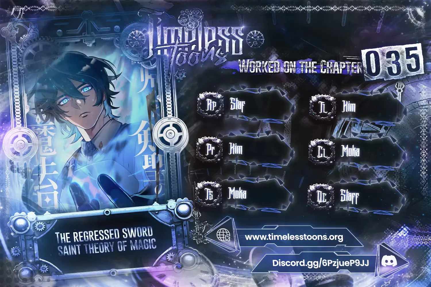 The Regressed Sword Saint’s Magic Theory — Chapter 35 — page 1