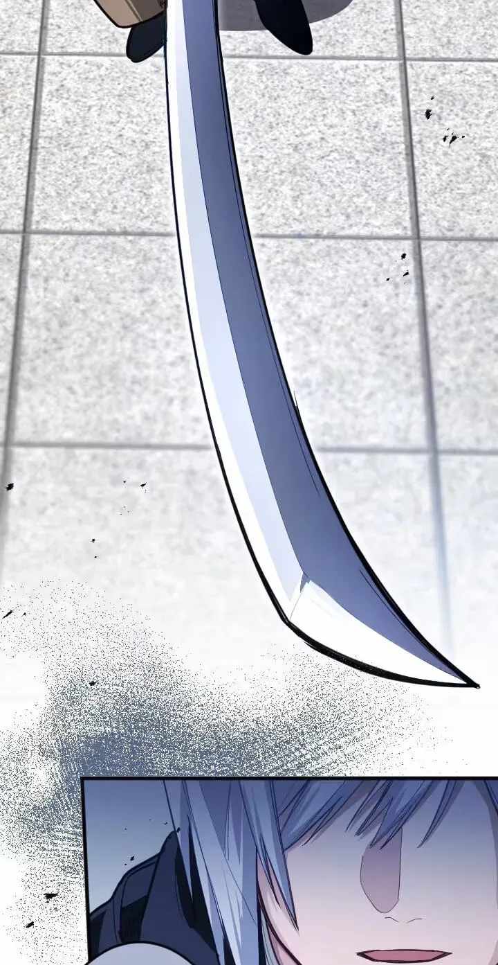 The Regressed Sword Saint’s Magic Theory — Chapter 35 — page 24