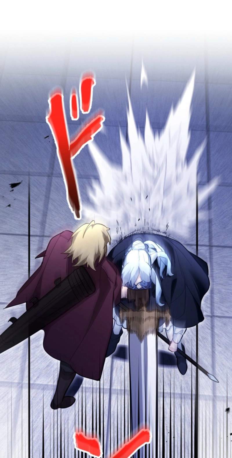 The Regressed Sword Saint’s Magic Theory — Chapter 40 — page 76