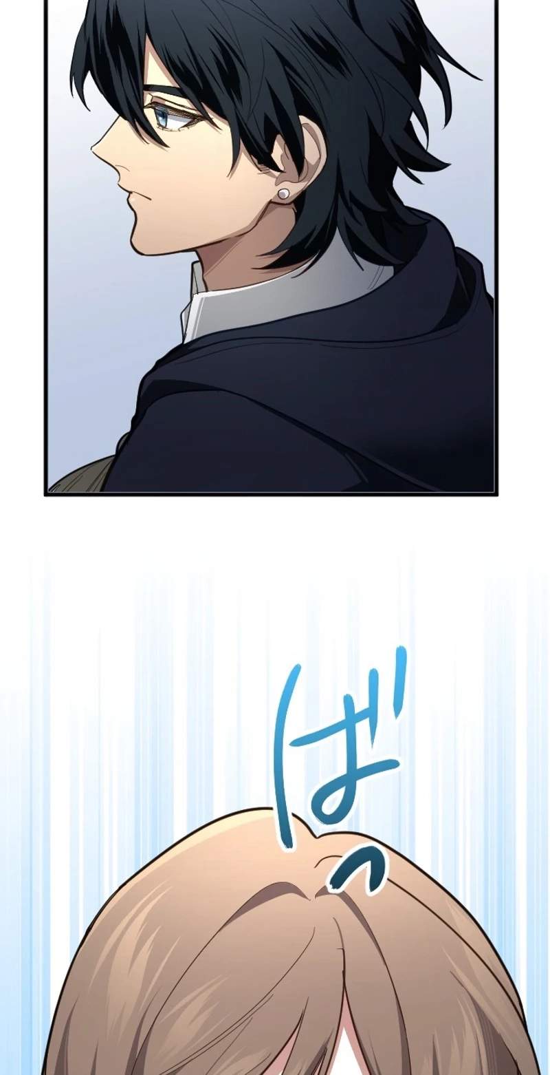 The Regressed Sword Saint’s Magic Theory — Chapter 41 — page 6