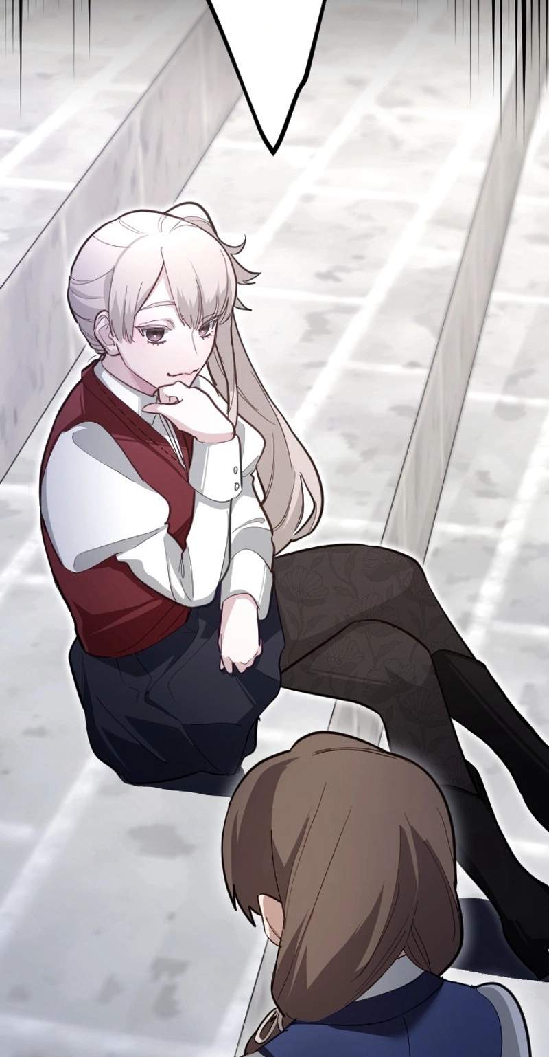 The Regressed Sword Saint’s Magic Theory — Chapter 41 — page 14