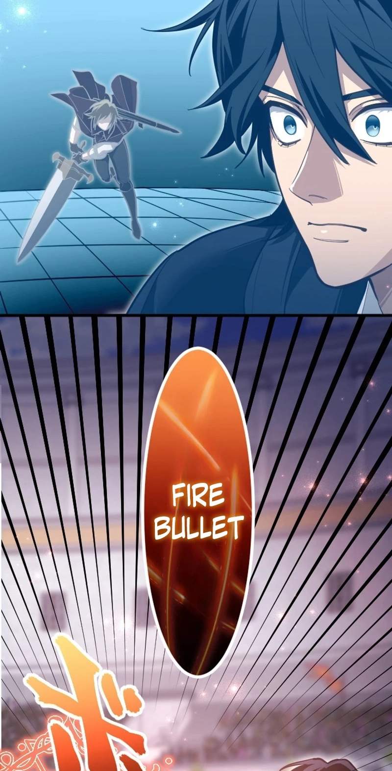 The Regressed Sword Saint’s Magic Theory — Chapter 41 — page 44
