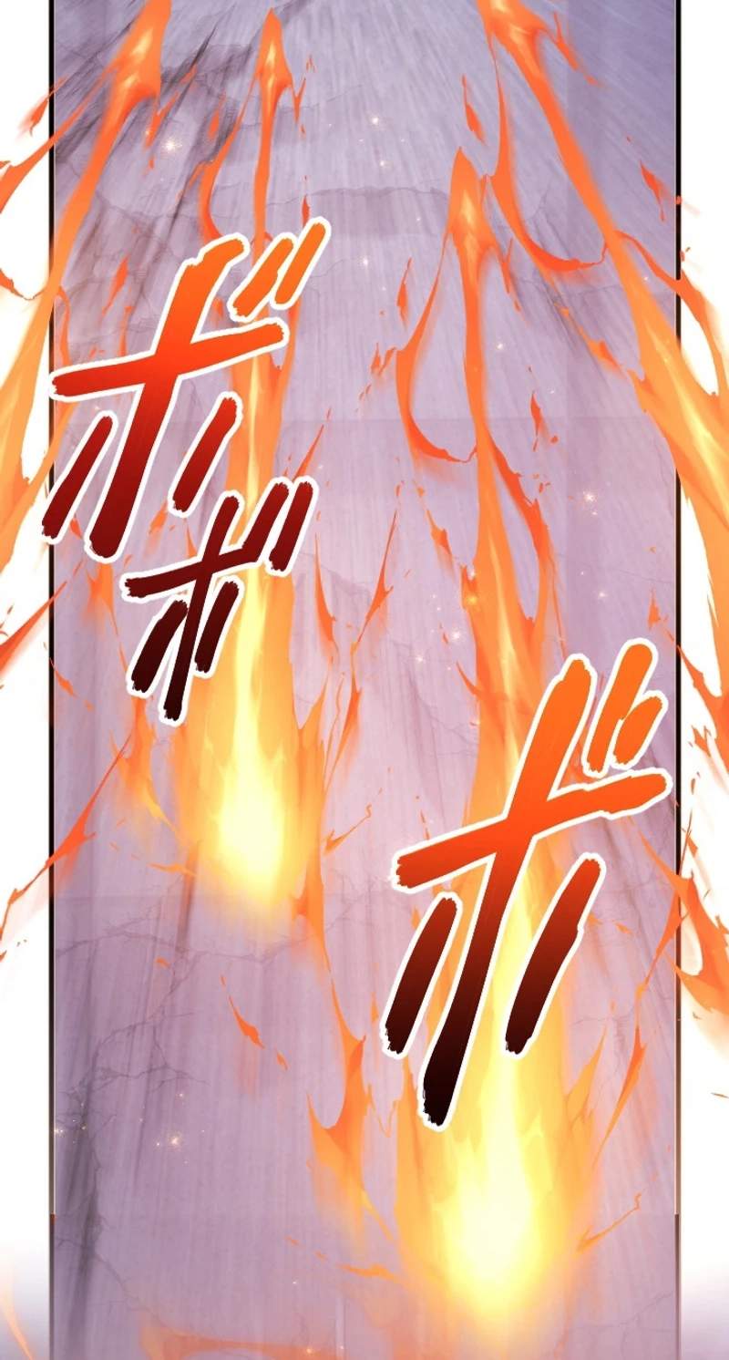 The Regressed Sword Saint’s Magic Theory — Chapter 42 — page 46