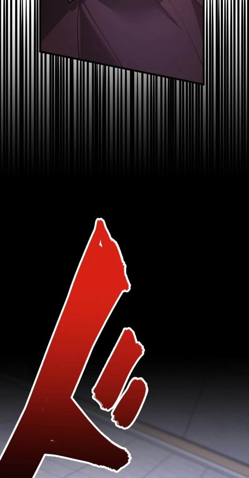 The Regressed Sword Saint’s Magic Theory — Chapter 43 — page 78