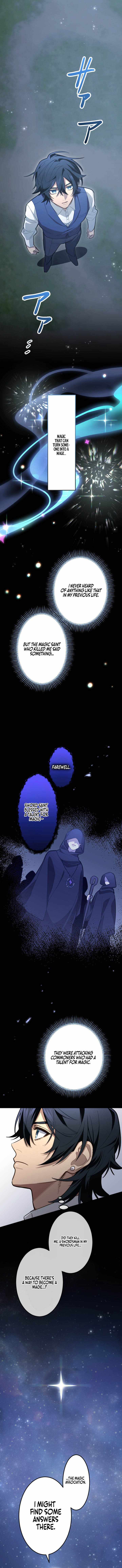 The Regressed Sword Saint’s Magic Theory — Chapter 44 — page 9