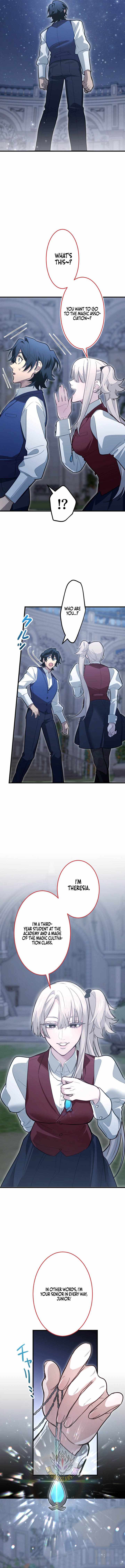 The Regressed Sword Saint’s Magic Theory — Chapter 44 — page 10