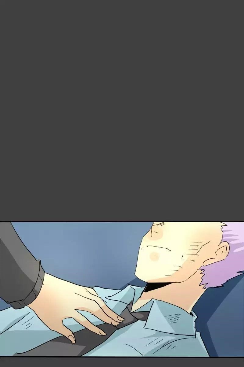 UnOrdinary — Chapter 101 — page 125