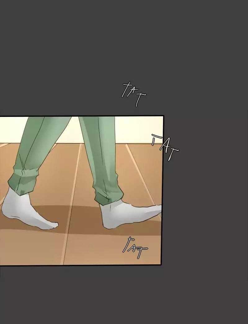UnOrdinary — Chapter 102 — page 111