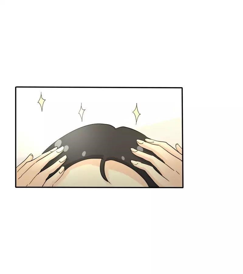 UnOrdinary — Chapter 103 — page 2