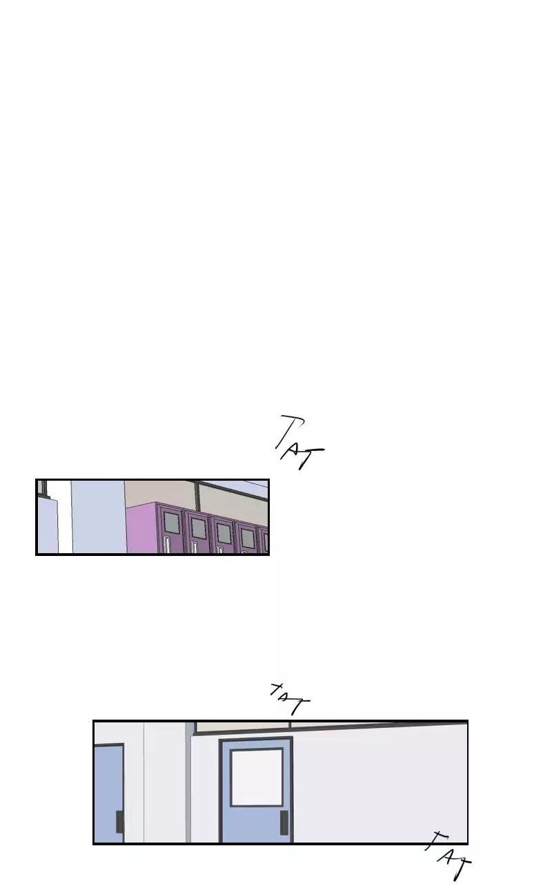 UnOrdinary — Chapter 103 — page 73