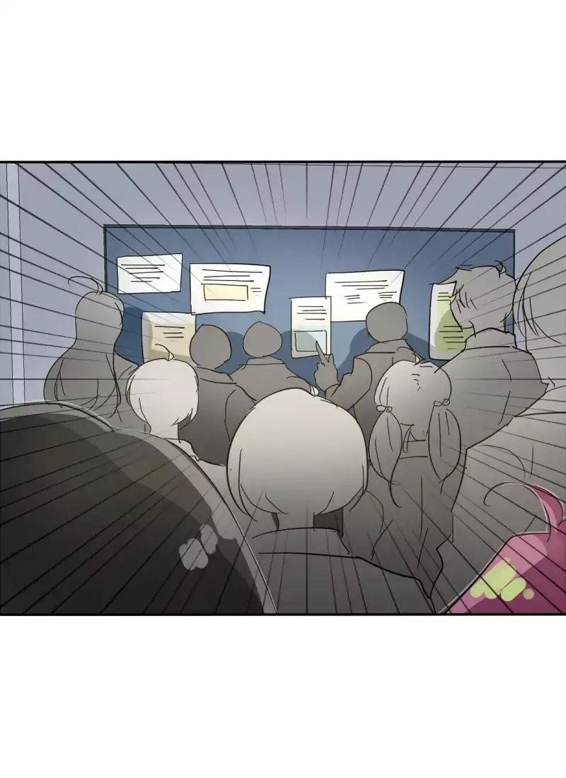 UnOrdinary — Chapter 103 — page 83