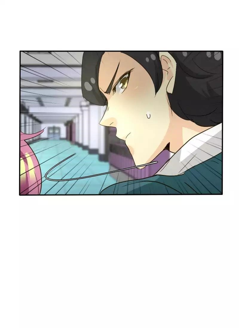 UnOrdinary — Chapter 104 — page 24