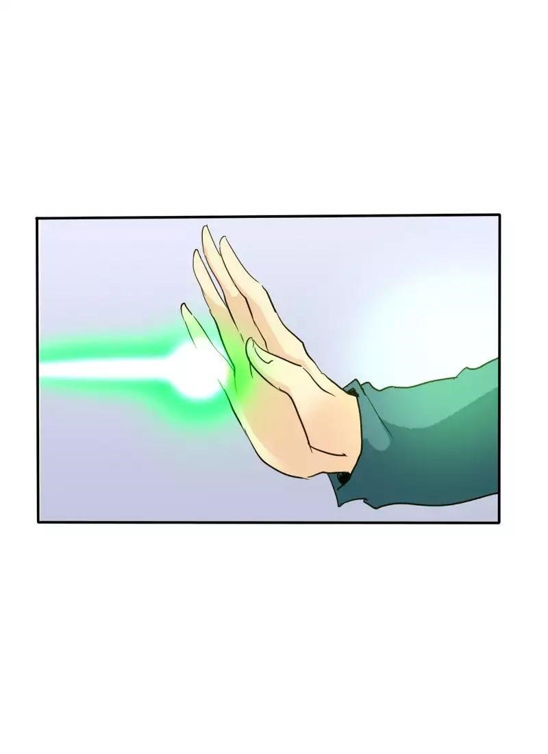 UnOrdinary — Chapter 104 — page 53