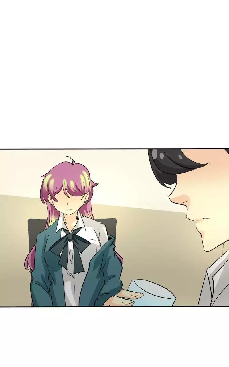 UnOrdinary — Chapter 105 — page 33