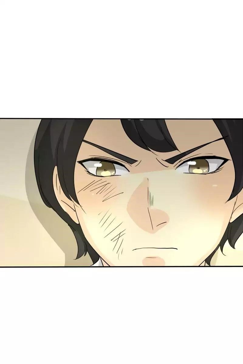 UnOrdinary — Chapter 105 — page 69